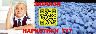 не бодяженный Кимры