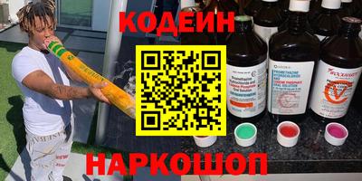 не бодяженный Кимры