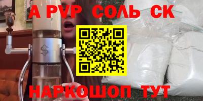 mdma Кингисепп