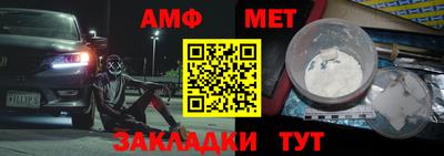 не бодяженный Кимры