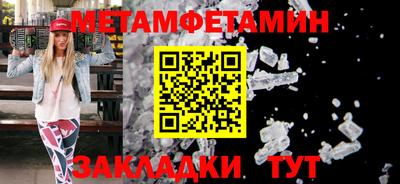 не бодяженный Кимры