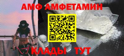 mdma Кингисепп