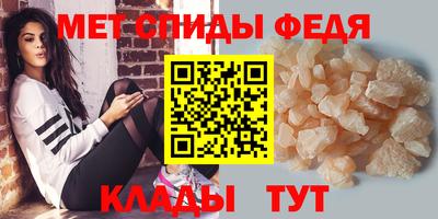 кокаин Кинель