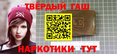 бошки Балашиха