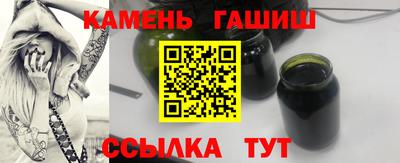 бошки Балашиха