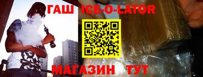 не бодяженный Кимры