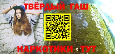 mdma Кингисепп