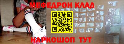 не бодяженный Кимры