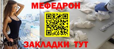не бодяженный Кимры