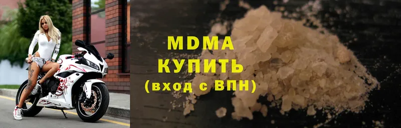 MDMA кристаллы  Норильск 