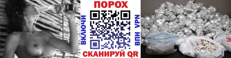 Первитин Декстрометамфетамин 99.9%  что такое   Норильск 
