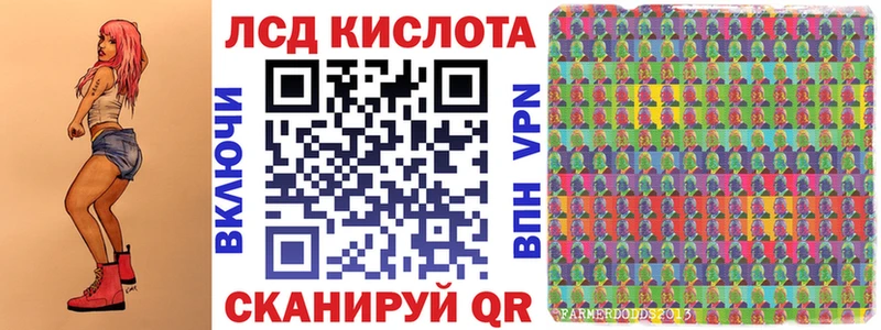 blacksprut зеркало  Норильск  Марки 25I-NBOMe 1,5мг 